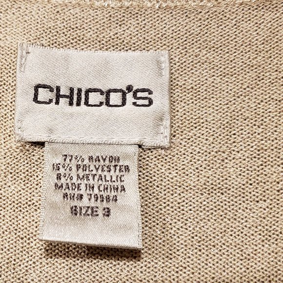 Chico’s Green Jacket /w Gold Shimmer & gold tank - Picture 8 of 8